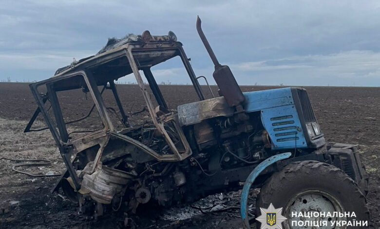 Трактор підірвався на міні