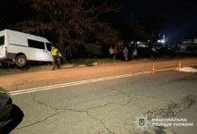 ДТП у Новій Одесі