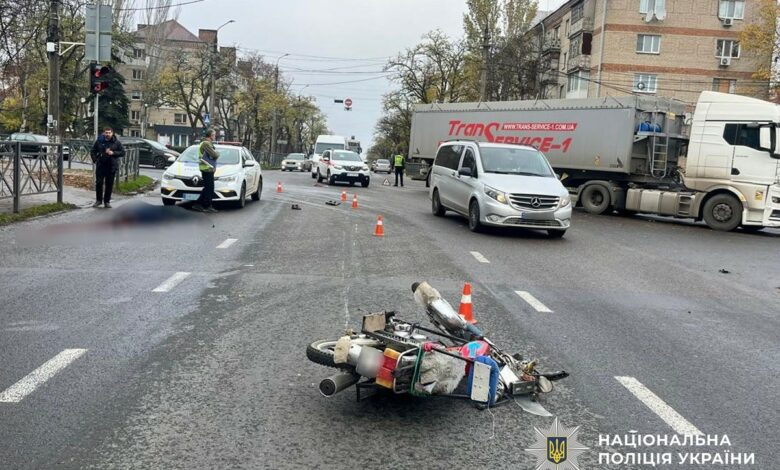 На місці трагедії