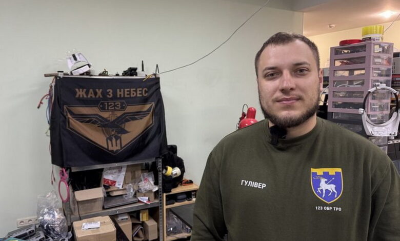 Начальник підрозділів "Жах з небес" на позивний Гулівер