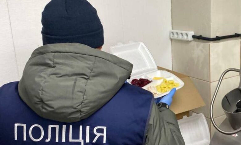 Поліція у "закладі харчування"