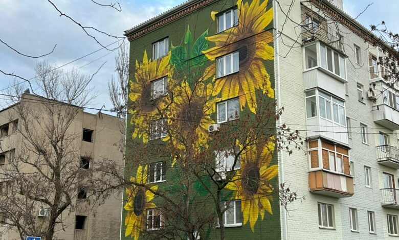 Мурал "Соняхи" у Миколаєві