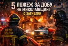 Пожежа на Миколаївщині забрала життя чоловіка