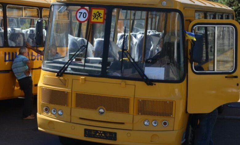 шкільний автобус
