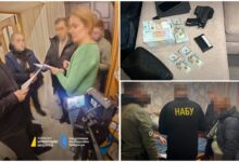 НАБУ викрила Скороход