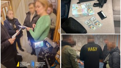 НАБУ викрила Скороход