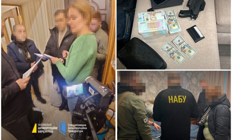 НАБУ викрила Скороход