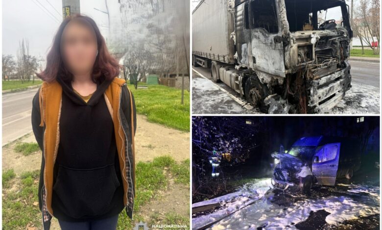 Затримана палійка та результати її дій