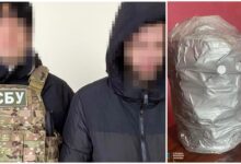 Фейкова "дівчина" від фсб та вибуховий пристрій, знешкоджений СБУ