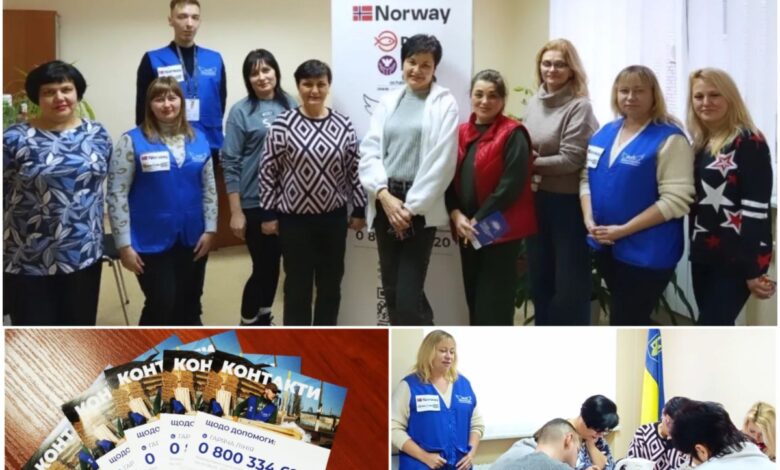 Під час заходу