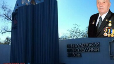 Привітання заводчан від ветерану МГЗ