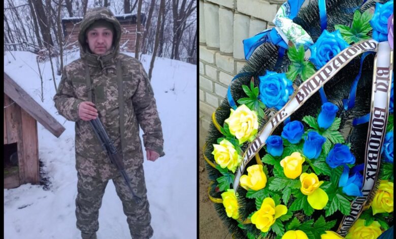 Вічна світла пам'ять Рабушенко Євгену