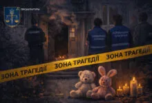 Фото ілюстративне