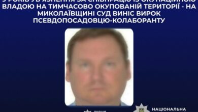 Працював в окупаційній владі - отримає 9 років за гратами