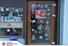 Павільйон, де відбулася крадіжка