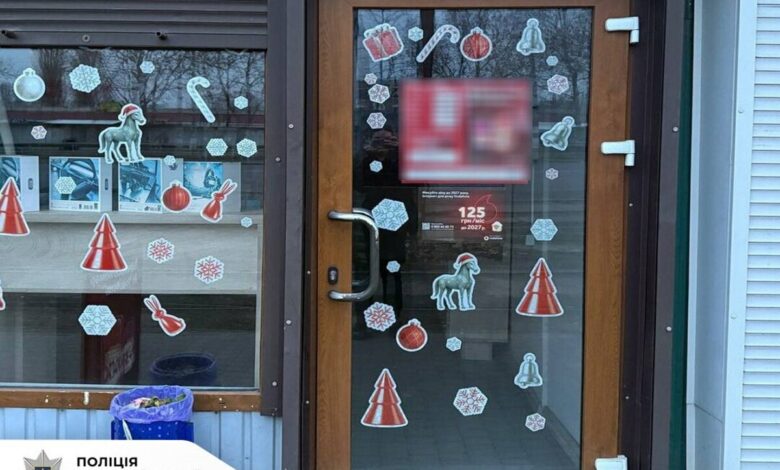 Павільйон, де відбулася крадіжка