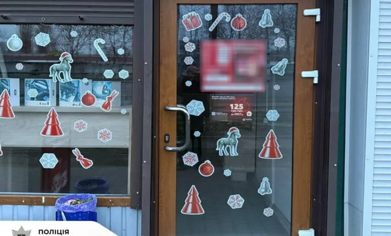 Павільйон, де відбулася крадіжка