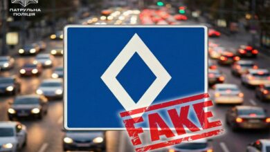 Нового знака немає!