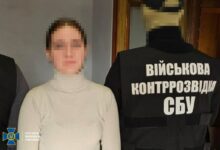 Замість "легкого заробітку" - роки за гратами