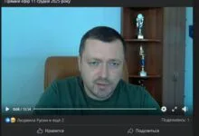 "відкритий" ефір Цуканова