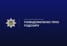 В Миколаєві затримано грабіжника