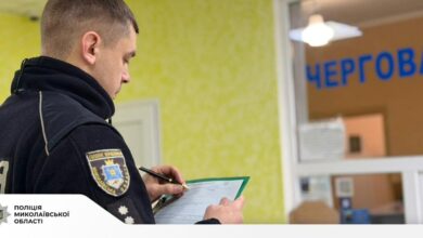 відділення поліції