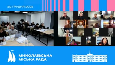 Миколаївські депутати