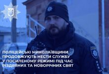 Війна триває. Новий рік - не причина порушувати закон