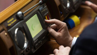 Голосування у Верховній Раді