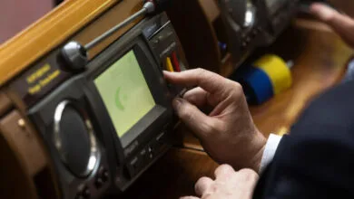 Голосування у Верховній Раді