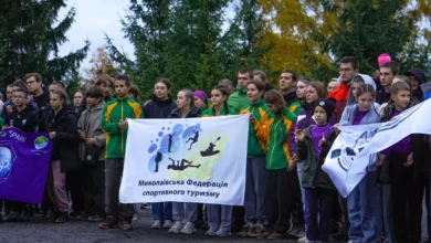 миколаївські туристи