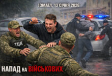 Ілюстрація від ШІ