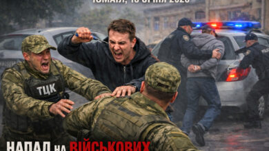 Ілюстрація від ШІ