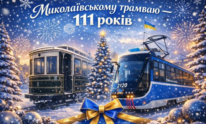 Ілюстрація від ШІ