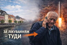 Ілюстрація від ШІ