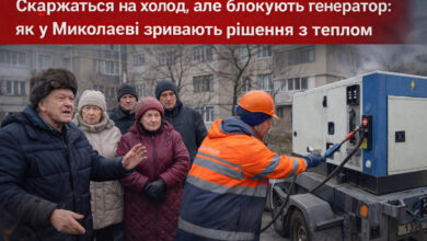 Ілюстрація від ШІ