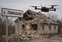 Обстріл у с.Лимани (ілюстрація ШІ)