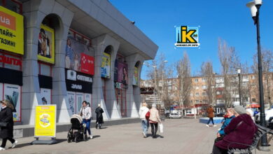 ТЦ "Депо't" у Корабельному районі Миколаєва