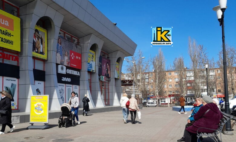 ТЦ "Депо't" у Корабельному районі Миколаєва