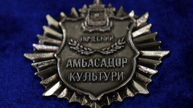 відзнака "Почесний амбасадор культури"