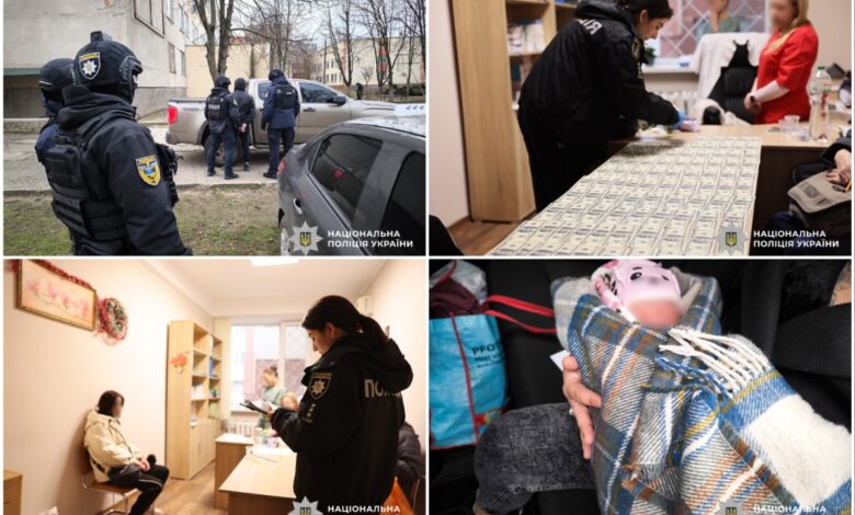 "Батьків" затримано за спробу продати свою дитину