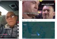 скандал із проросійським італійцем на кордоні