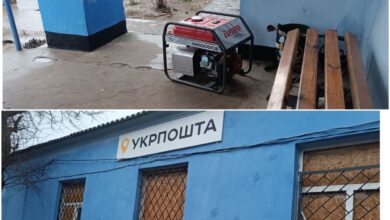Укрпошта (Фото: Галицинівська сільрада)