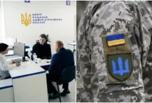 Прийшов до ЦНАПу - пішов до армії?