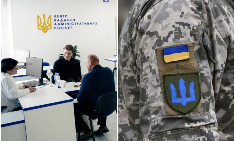 Прийшов до ЦНАПу - пішов до армії?