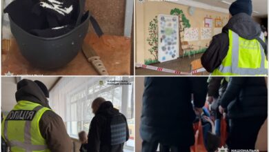 Фото з місця злочину