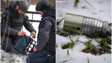 міна на цвинтарі