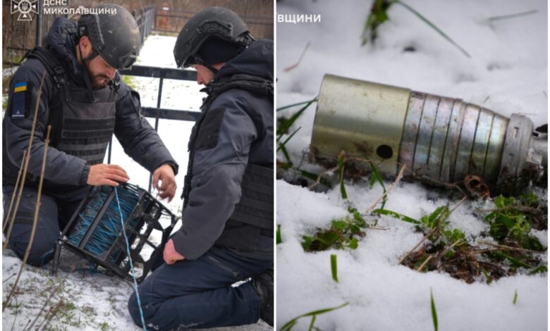 міна на цвинтарі