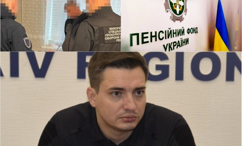 Екскерівник Миколаївської прокуратури Дмитро Казак