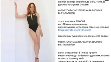 шантаж співачки АLYOSHA